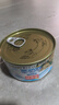 鱼家香矿泉水浸金枪鱼罐头185g*4罐低脂健身即食鱼肉海鲜方便食品吞拿鱼 实拍图