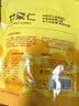 粒上皇 即食甘栗仁50g*12袋特产新货熟栗坚果炒货办公室健康小零食燕山 热销-板栗仁50g*8袋--配料表只有板栗仁 实拍图