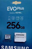 三星（SAMSUNG）256GB TF(MicroSD)存储卡 EVO白卡 U3A2V30 手机平板游戏机内存卡 支持4K视频 读160MB/s写120MB/s 实拍图
