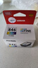 佳能（Canon）CL-846 彩色墨盒(适用MG3080/MG2580S/MG2400/TS3480/TS3380/TS308/TS208/TR4580) 实拍图