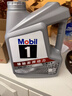 美孚（Mobil）美孚1号极光银美孚先进全合成汽机油 5W-30 SP级4L  实拍图