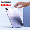 CangHua iPad Pro保护套11英寸保护壳 2022/2021/2020款通用苹果平板电脑支架三折超薄防弯防摔皮套 黑色 实拍图