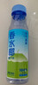 耶气满满香水椰100%椰子水 含钾高 300ml*12瓶 天然电解质 泰国进口原料 实拍图