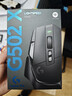 罗技（G）G502 X LIGHTSPEED无线游戏鼠标  混合微动 HERO引擎 经典爆款电竞鼠标 黑色 情人节礼物 实拍图
