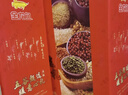 良品铺子坚果零食礼盒组合1510g坚果零食大礼包年货节日送礼团购礼品礼盒 实拍图