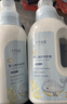 十月结晶婴儿洗衣液宝宝专用幼童内衣物尿裤酵素亲肤清洗剂BB皂液 实拍图