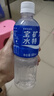 宝矿力水特电解质水功能性运动饮料500ml*15瓶 整箱装补充能量水分 实拍图