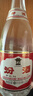 汾酒 黄盖玻汾 清香型白酒 53度 475mL 单瓶装 纯粮酒  实拍图
