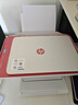 惠普DJ4929无线彩色打印复印扫描一体机家用家庭作业试卷手机连接大墨盒照片小型学生办公A4喷墨4829 4929标配（无线打印复印扫描/免加墨大印量） 实拍图