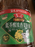 鲁花【保真菜籽油】非转基因低芥酸浓香菜籽油 6.09L 香飘万家 实拍图