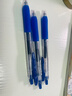 斑马牌（ZEBRA）【热门商品】JJ15按动蓝色中性笔0.5mm签字笔商务水笔学考试刷题笔高颜值学习办公文具套装3支 实拍图