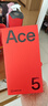 一加 Ace 5 12GB+256GB 全速黑 oppo 国家补贴 第三代骁龙 8 冰川电池 游戏AI智能5G手机 实拍图