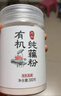 丙田 古法纯藕粉 正宗西湖无添加蔗糖莲藕粉孕产妇术后杭州特产出 【大份量600克】正宗古法纯藕粉 实拍图