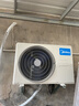 美的空调 酷省电 2匹 新一级能效变频 冷暖大卧室27㎡ 双排纯铜管 空调挂机国家补贴 KFR-46GW/N8KS1-1 实拍图