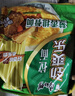 康师傅方便面泡面整箱24袋装劲爽红烧牛肉面香辣混合速食夜宵官方旗舰店 【劲爽乐24袋】红烧+排骨共1956g 实拍图