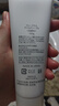 芙丽芳丝（Freeplus）氨基酸净润洗面奶霜男女士通用深层清洁保湿洁面乳敏感肌100g 实拍图