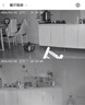 飞利浦（PHILIPS）摄像头家用监控器360度无死角带夜视全景监控无需连wifi终身免流量手机远程可对话室内高清监视器 WiFi版双摄+7天循环录像+终身免费回放 实拍图