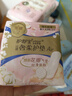 护舒宝奢柔棉气垫卫生巾护垫量少日用163mm22片迷你巾姨妈巾京东自营 实拍图