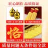 思艺彩锦旗定制感谢医生老师定制赠送幼儿园教师物业月嫂装修旌旗制作金丝绒刺绣+水晶配件+礼盒 80x120cm 实拍图