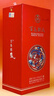 五粮液股份 百鸟朝凤五彩红浓香型白酒52度500ml*6瓶整箱装婚宴结婚喜酒 实拍图
