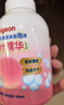 贝亲（Pigeon）洗发水沐浴露 含桃叶精华 洗发沐浴二合一  500ml*2 实拍图