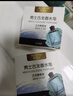 雾后古龙香水皂男士专用高级手工皂持久留香洗脸洗澡二合一洁面肥皂 实拍图