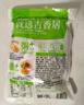 吉香居每日小菜25g*48袋减盐榨菜萝卜干酸豆角泡椒豇豆下饭菜礼盒特产 实拍图
