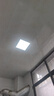 雷士（NVC）厨房灯铝扣板集成吊顶led吸顶灯300x300卫生间平板面板灯 实拍图