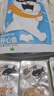 抓鱼的猫 香辣鱼仔鱼干休闲零食特产开袋即食  7g/袋 开心（麻辣） 40包 实拍图