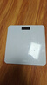 奥克斯体重秤家用小型耐用精准充电电子秤测人体高精准体脂称重秤 减肥专用 实拍图