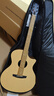 enya恩雅X0民谣木吉他电箱初学者成人男生女生新手入门它乐器 41英寸缺角原声EGA-X0 实拍图