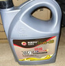 高德润达 劲能X3系列柴油机油  柴机油 20W-50 CH-4级 4L 汽车保养 实拍图