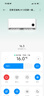 小米空调 巨省电 新一级能效变频冷暖壁挂式卧室智能空调挂机30S速冷60S速热 智慧清洁 国家补贴 巨省电 2026款 大1.5匹 双排冷凝器 APF5.45 实拍图