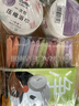 洁丽雅（Grace）一次性浴巾压缩毛浴巾旅行用品加厚加大毛浴巾便携式套装 实拍图