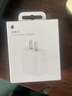 Apple/苹果 20W USB-C充电器  type-c充电器苹果手机充电器原装手机快充头 苹果17手机充电器 实拍图