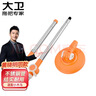 大卫旋转拖把原装T聚能杆子拖把配件 杆子+把盘（橘色）适配小木马 实拍图
