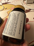 herbs of gold和丽康硒片hpv增强免疫力有机硒片酵母硒升级 60粒*3瓶 澳洲进口 实拍图