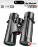 星特朗原野X系列黑10X42高清高倍充氮防水微光可视双筒手机望远镜演唱会 实拍图