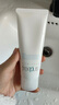 芙丽芳丝（Freeplus）洗面奶男女士氨基酸洁面乳100g*2生日礼物送男女生朋友 实拍图