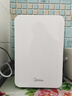 美的（Midea）迷你冰箱小冰箱小型家用车载户外露营冷藏制冷加热宿舍出租房办公室电冰箱节能省电DC-8D01MB 实拍图