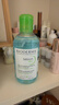 贝德玛（BIODERMA）小绿水控油卸妆水净澈油皮混油清洁无刺激250ml 实拍图