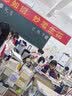 BEYONDHOME BABY博洋母婴A类纯棉棉花芯床褥垫全棉幼儿园午睡垫熊猫团团60*150cm 实拍图