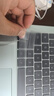 极川 华为MateBook 14 酷睿Ultra/Linux版键盘膜2025/24款笔记本电脑键盘保护贴膜TPU超薄透明防水尘罩 实拍图