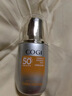 高姿柔皙透白精华防晒霜50g美白防晒防晒乳SPF50+PA+++军训户外便携 实拍图
