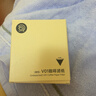 Hero咖啡滤纸 滴漏式手冲咖啡过滤纸V型滤杯用滤纸1-2人份小号 原木色 实拍图