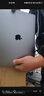 苹果（Apple） MacBook Pro/Air 二手苹果笔记本电脑 商务 办公 游戏 设计 剪辑 99新20款M1-D92灰DC2银16G/512G 实拍图