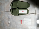 京东京造【糖果拖】拖鞋居家男士防滑轻便情侣防臭浴室拖凉拖墨绿42-43 实拍图