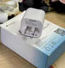 UE33W/45W快充PD氮化镓充电器适用iPhone苹果1716promax手机iPad插头华为小米安卓充电头套装type-c 【45W氮化镓】云朵白 实拍图