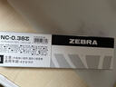 斑马牌（ZEBRA）速干中性笔替芯 JNC-0.38芯（适用JJXZ66）0.38mm子弹头笔芯 RJNC38 黑色 10支装 实拍图
