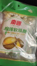 南国 特浓榴莲软糖 150g*2袋 海南特产 解馋水果软糖 休闲零食黑五 实拍图